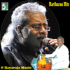 Hariharan Hits at Ilayaraja Music - Hariharan