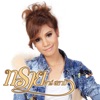Zai R Siam - เมื่อดอกแคร์บาน