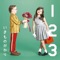 1 2 3 ~恋がはじまる~ - EP ジャケット写真