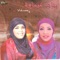 Talaa albadr alayna - Bnate Aissawa lyrics