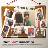 Rie Lee Kanehira - Rockin' the House