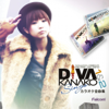 Falcom jdk BAND Diva Kanako Sings 1&2 Karaoke [D-2] - Falcom Sound Team jdk