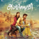 Ambikapathy (Original Motion Picture Soundtrack) - A. R. Rahman