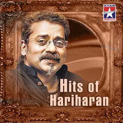 Hits of Hariharan - Hariharan