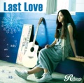 カバー曲名別アーカイヴ｜Last Love