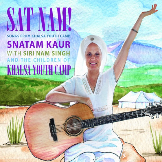 Cover artwork for Siri Wahe Guru Ji