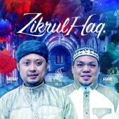 Nur Zikrullah, Vol. 12: Zikrul Haq artwork