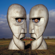 The Division Bell - Pink Floyd