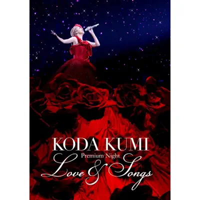 Koda Kumi Premium Night - Love & Songs - Kumi Koda