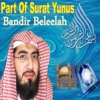 Bandir Beleelah - Part of Surat Yunus (Quran)