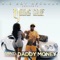 That's Daddy Money - Young Gabe lyrics