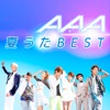 AAA Summer Song Best