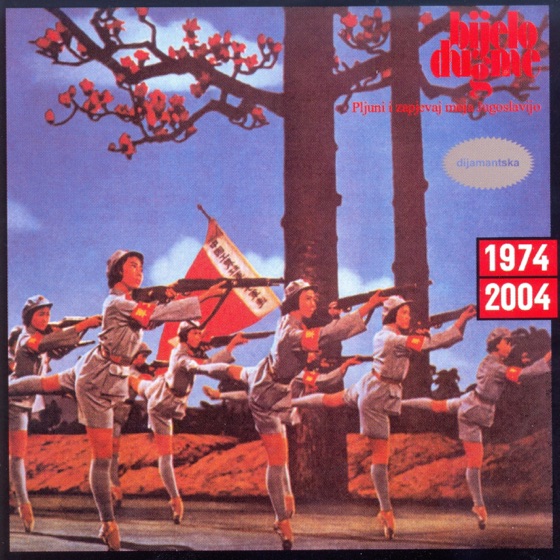 Cover artwork for Zamisli