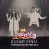 Star Audition : The Great Birth 3 - Grand Final Top 2 Live Contest - Single album lyrics, reviews, download