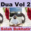 Dua, Vol. 2 (Quran - Coran - Islam) album lyrics, reviews, download