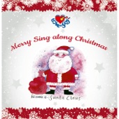 Love to Sing - Jingle Bells