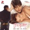 Anondoloke, Pt. 1 - Shaan lyrics