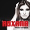 Noches Estridentes - Roxana lyrics