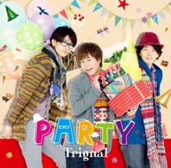 PARTY☆ビート