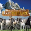 15 Grandes Éxitos del Folklore, Vol. 2, 2013