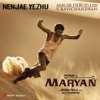 A. R. Rahman - Nenjae Yezhu (From "Maryan")