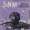 Secrets of the Sun (Remastered 2014) [feat. Marshall Allen, Pat Patrick, John Gilmore, Ronnie Boykins & Tommy Hunter]