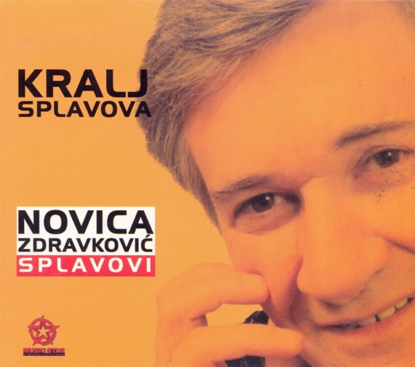 Novica Zdravkovic - Splavovi