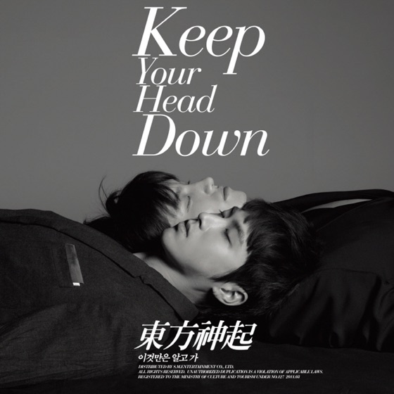 Cover artwork for She