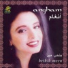 Angham - Bethib Meen