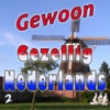 Gewoon Gezellig 2