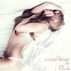 Sensual Beings, Vol. 2 - Supreme Chillout and Mood Upbringing Harmonies, 2013
