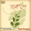 Ashit Desai & Hema Desai - Tulsi Stuti