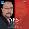 Aks album lyrics, reviews, download