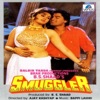 Alka Yagnik - Bin Barsaat Ke
