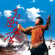 天路 - 达尔吉