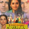 Parayaa Ghar