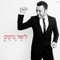 Az Yalla - Lior Narkis lyrics