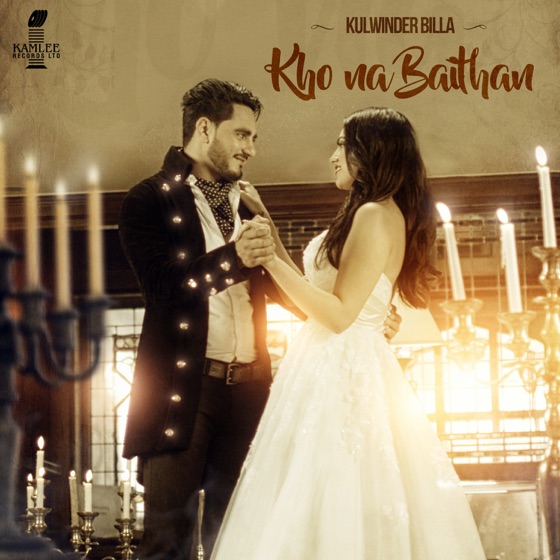 Cover artwork for Kho Na Baithan