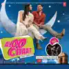 Aloo Chaat (Original Motion Picture Soundtrack) album lyrics, reviews, download