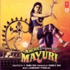 Nache Mayuri (Original Motion Picture Soundtrack)