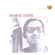 Basuri Tu Kavan Guman Bhari - Sharad Sathe, D. K. Aitavadekar, Anant Kunte & Baban Manjrekar