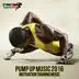 Pump Up Music 2016: Motivation Training Music album cover