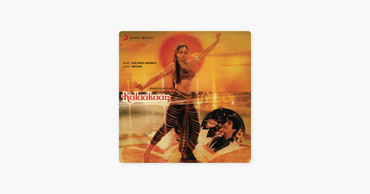 neele Neele Ambar Par (female Version) By Kalyanji-anandji On Apple Music