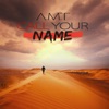 Call Your Name - Single, 2016