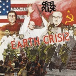 Wild Goose Chase by Steel Pulse