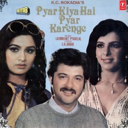 Mohammed Aziz, Kavita Krishnamurthy & Laxmikant - Pyarelal - Meethi Meethi Sardi Hai