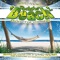 1000 Volt - Sayed Balaha lyrics