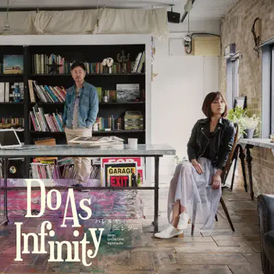 Hallelujah / Elegy - EP - Do As Infinity