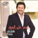 Barah Nafsy - Hany Shaker