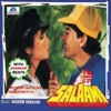 Anu Malik & Asha Bhosle - Chehra Kya Dekhte Ho (With Jhankar Beats)